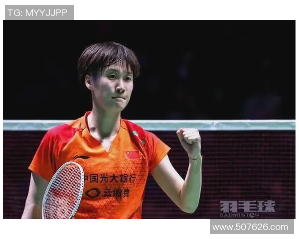 世界杯点评：西安羽毛球队的实力表现